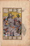 Illuminated Islamic Painting