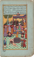 Persian Shah Art