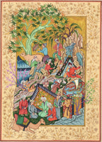Persian Miniature Painting