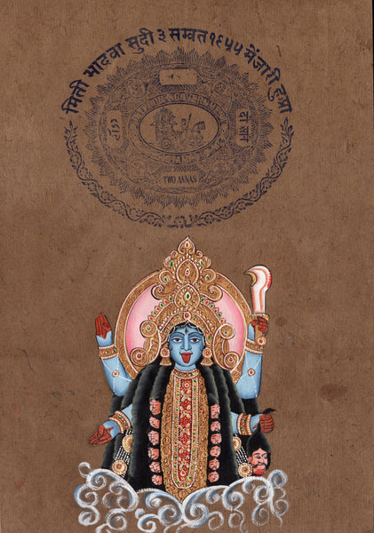 Kali Painting