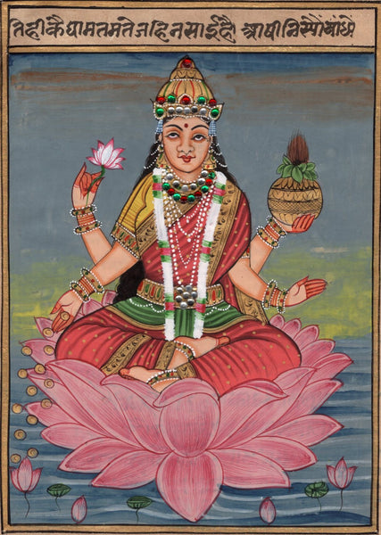 Lakshmi Goddess Art