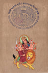 Durga Painting