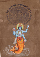 Matsya Vishnu Avatar Painting