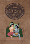 Balarama Bala Krishna