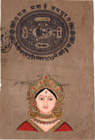 Durga Painting