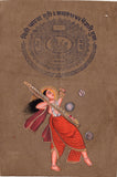 Hindu Deity Art
