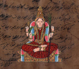 Kamakshi Devi Painting