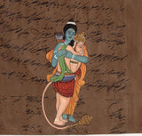 Rama Hanuman painting