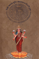 Lakshmi Painting