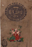Shakambhari Art