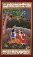 Lord Krishna Krsna Radha Painting Handmade Hindu God Spiritual Image Artwork
