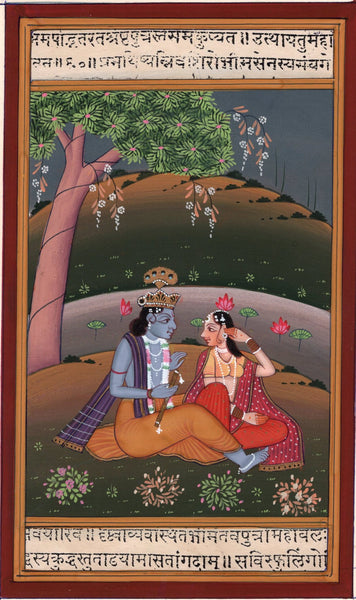 Lord Krishna Krsna Radha Painting Handmade Hindu God Spiritual Image Artwork