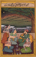 Mughal Miniature Painting