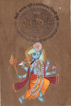 Vishnu Varaha Art