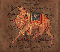 Camel Painting