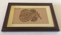 Islamic Khat Surah Al Naml Calligraphy Quran Art Handmade Wood Veneer Painting