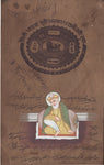 Sikh Guru Nanak Art